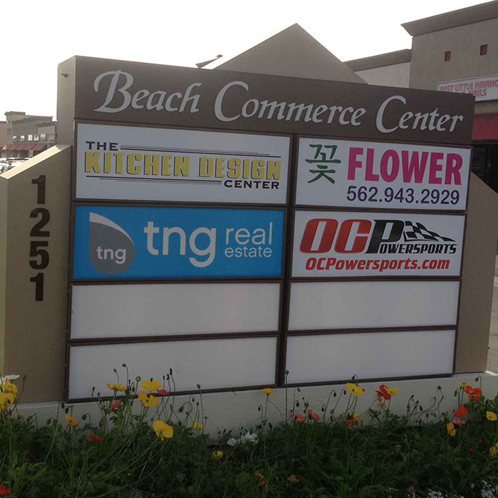 BEACH COMMERCE CENTER MONUMENT SIGN